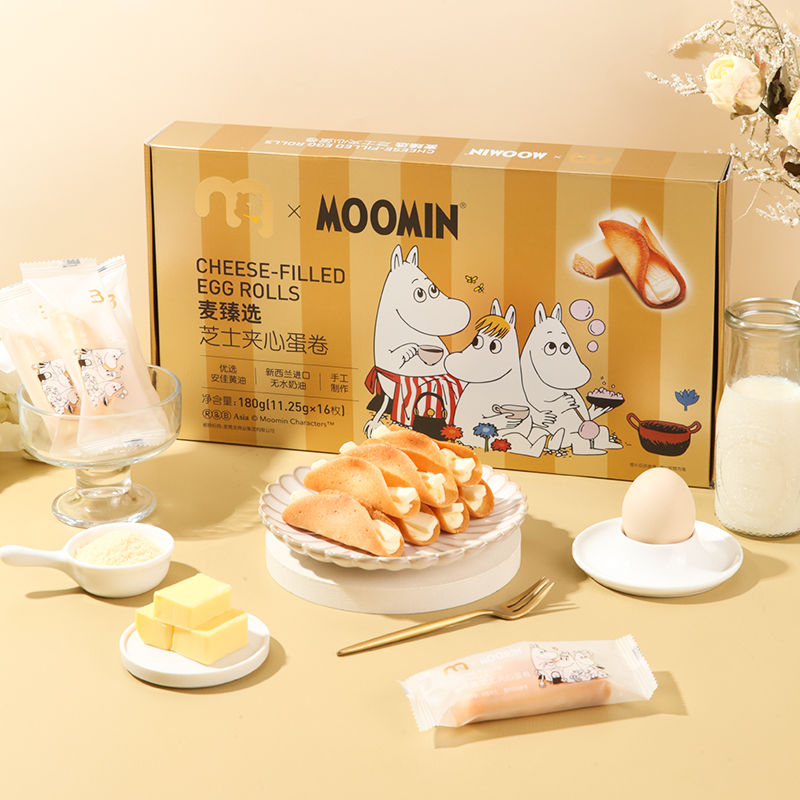 麦臻选xMoomin芝士夹心蛋卷 180g(11.25g*16枚)