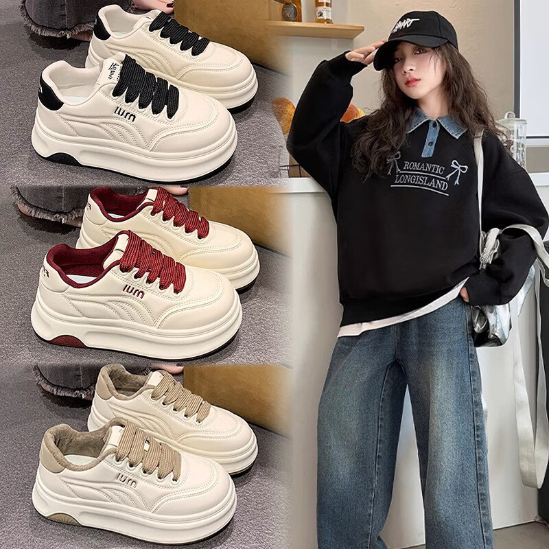 CronetKcnsy厚底运动休闲鞋女春秋季2026新款爆款百搭软底小白鞋面包增高板鞋 K68小白鞋【红色】盒子装 37