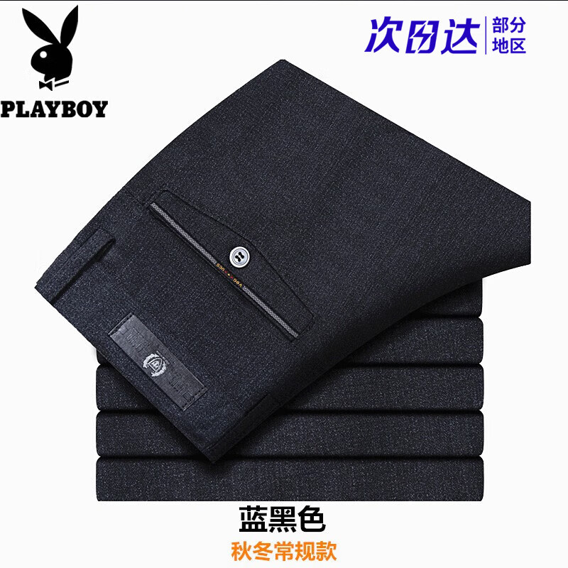 ���ڲ������������Ӵ��＾�������˰ְ�װ��ʿ���п�����װֱͲ�������������̳��� xk200����ɫ������ 33 53Ԫ