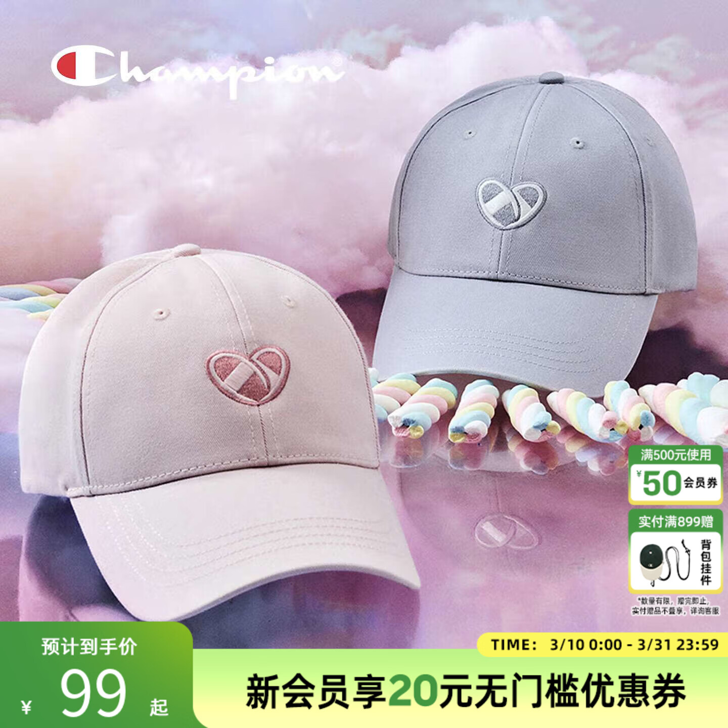 Champion�ھ�25�＾�¿����ñ�����������¿�Ѽ��ñ��Ů������ɫ ǳ�� 79Ԫ