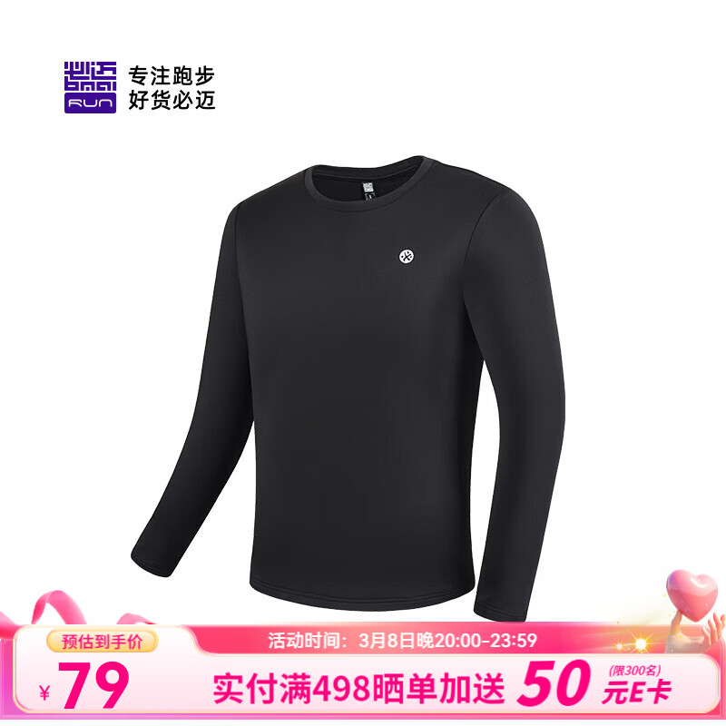 ������bmai���������¿Ƽ��˶����ܳ��䵯������������ŮT�� ����ڡ��С� M 79Ԫ