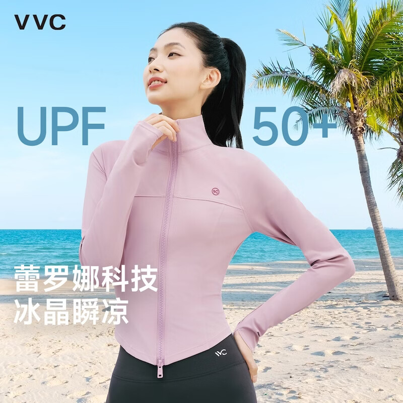 VVC成毅同款防晒衣502UV女防晒服防紫外线立领透气外套 藕雾紫 L 京东折扣/优惠券