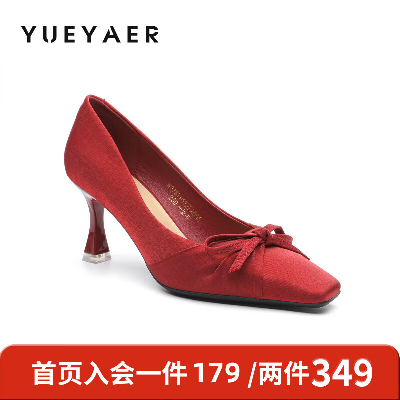 月芽儿甜美风蝴蝶结方头浅口单鞋女气质百搭高跟鞋 红色05S 34
