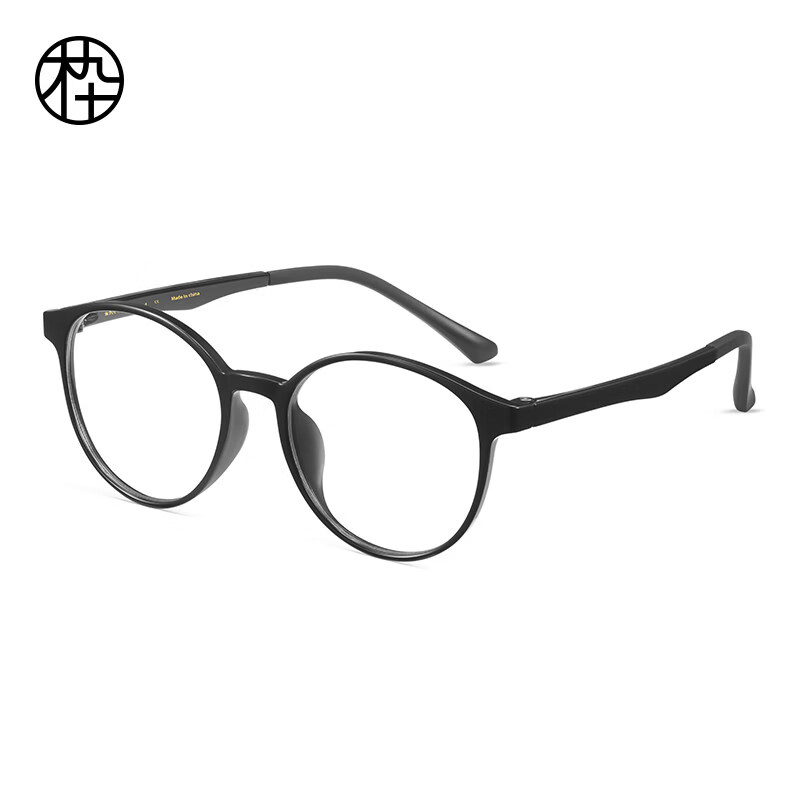 木九十超輕防藍(lán)光眼鏡可配度數(shù)透明鏡框圓框眼鏡框MJ101FK404 BKC1_經(jīng)典黑色_【10克】 【單鏡框】標(biāo)配0度防藍(lán)光鏡片