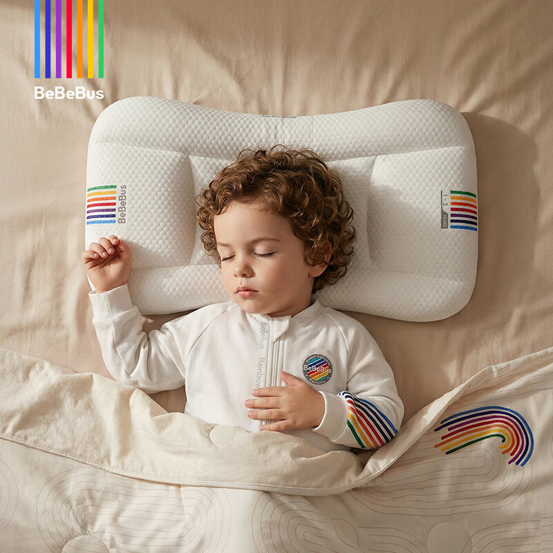 bebebus儿童枕头1-3-6-10岁以上宝宝枕头婴儿午睡护脊枕四季通用 60x38x7cm 【3段枕】建议身高115-135cm