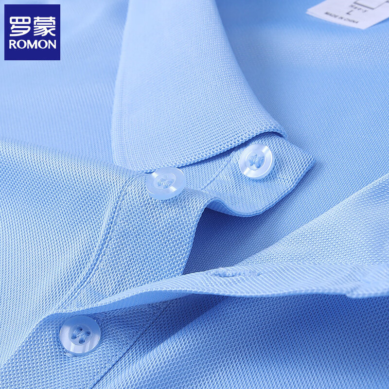 罗蒙(ROMON)冰丝短袖t恤男2026夏季薄款商务休闲凉感男士翻领打底体恤衫男装 藏青色 2XL (建议体重135-150斤)