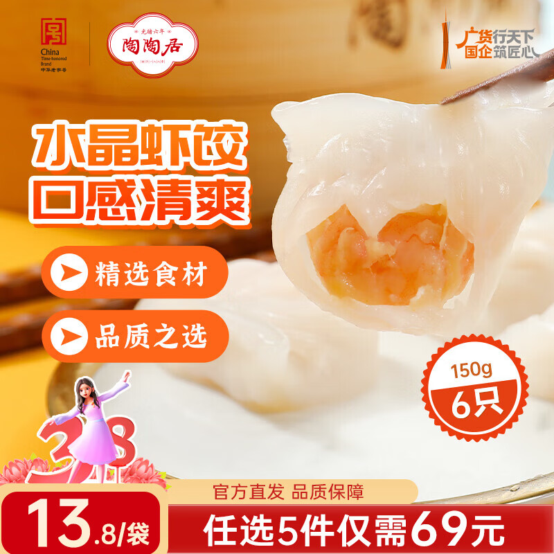 ���վ��л����ֺ�Ʒ�� �ٶ����ʰ���ʳƷ������Ͱ����ʽ�����ʽ���� �ֹ�Ϻ��*1��