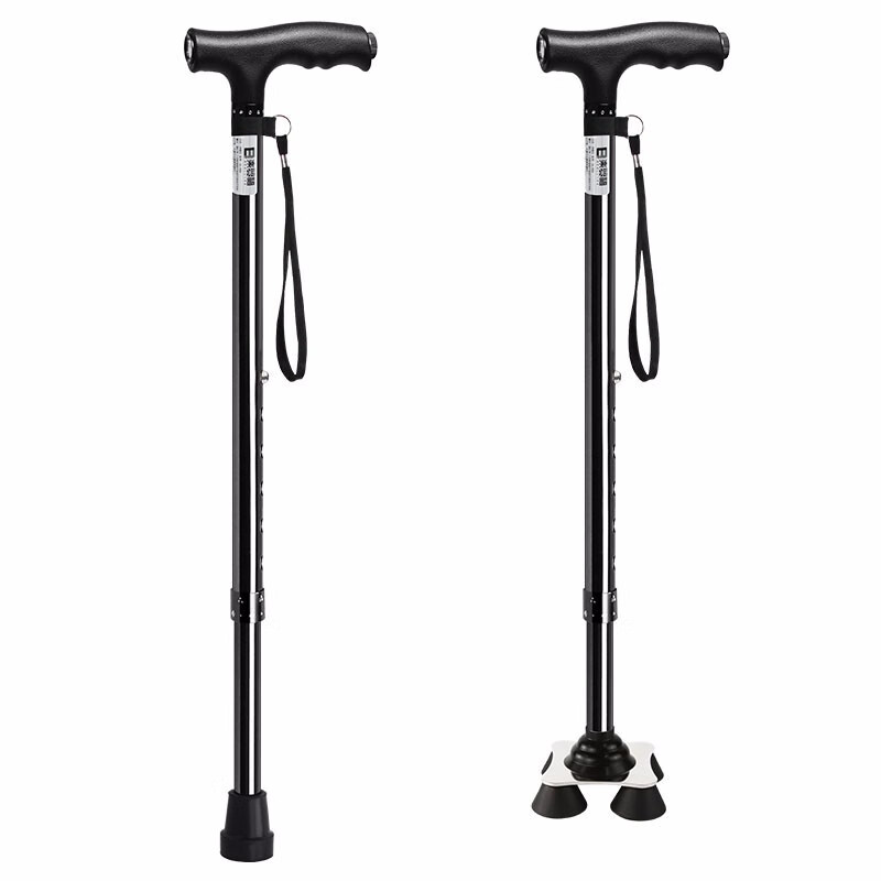 乐来福(reallife) 老人多功能两用拐杖 伸缩四脚拐杖带灯母亲节父亲节