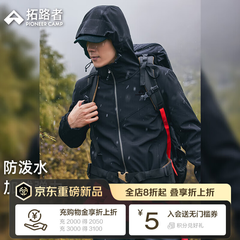 ��·�� ���������¼����л����ɽ�� ��ɫ ��Ĥ���� L 279.3Ԫ