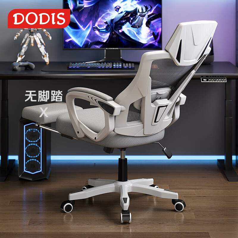 ���ڲ��������˹���幤ѧ������������������ɵ羺�ΰ칫�����μ�����ת�������� �׿�������齺���桿 198.8Ԫ