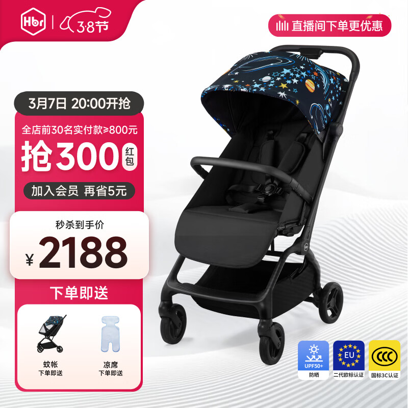 �������߾���Ӥ�������������ɱ����Ƴ������������۵�Ӥ��ɡ�� Mpro�Զ��ճ�-��������