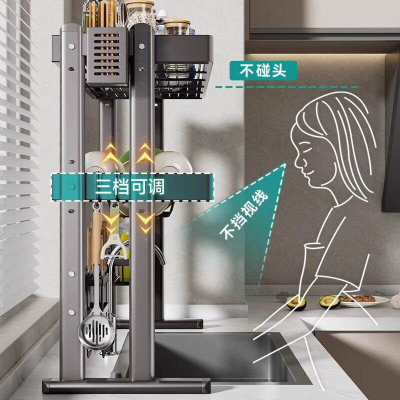 游匣厨房水槽置物多功能放碗沥水架碗架碗盘洗碗碟架沥水篮收纳用具架 双层77CM全配
