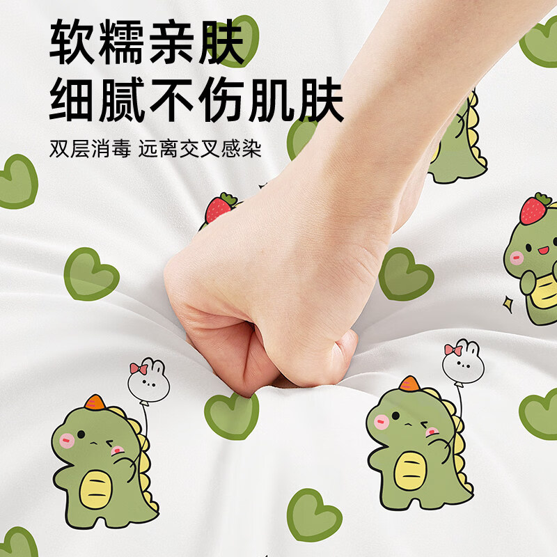 安途适火车卧铺一次性三件套床单被罩枕套旅行高铁软卧加厚隔脏硬卧睡袋 纯白款【卧铺三件套5包】柔软亲肤