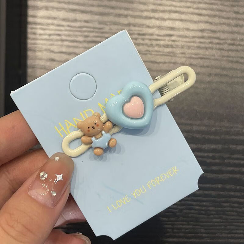 星星清洁JTT 小熊发夹16件套 小熊云朵星星发夹