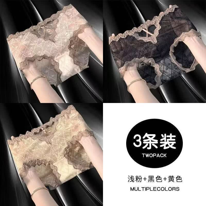 元梦菲3条薄款蕾丝内裤女镂空性感纱网透气棉裆纯欲风无痕中腰女士内裤 206粉色+黑色+黄色 3条 L 110-130斤