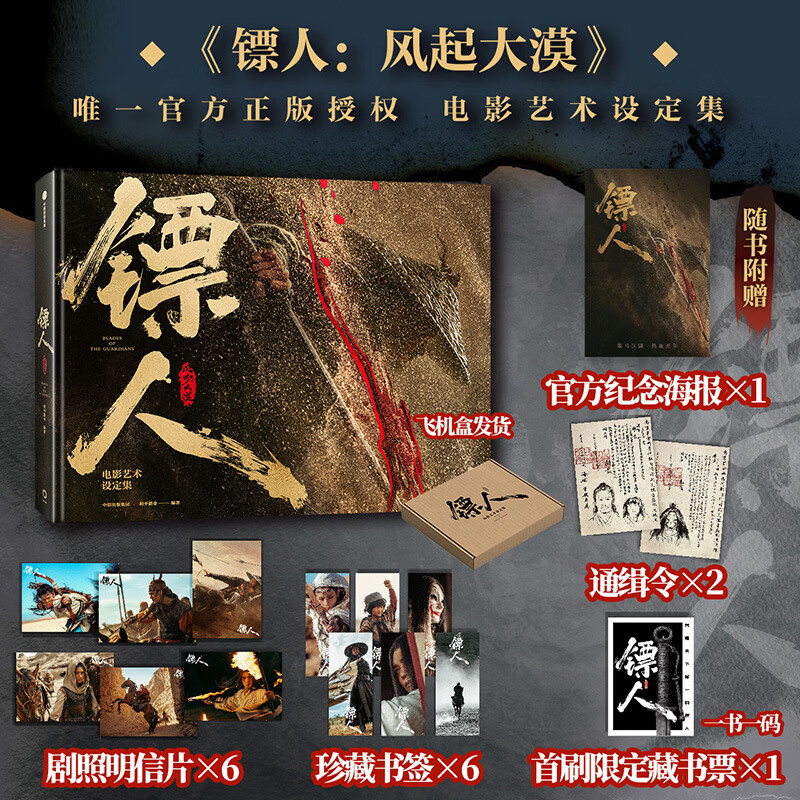 ������ ������ʡ���������  ���� �����ĮӰ���趨�� ����1-13��װ ������������Ʒϵ����װ������ѡ ������������������İ� �⾩������л�������ݵ�Ӱ���˷����Įԭ�� �й��ŷ��������ƽ��� ���� 