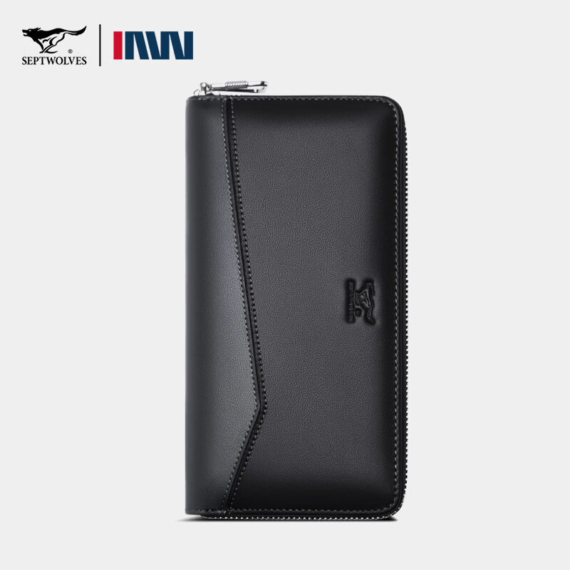 七匹狼(SEPTWOLVES)钱包男士长款真皮拉链皮夹2026新款高端手包手拿包爸爸皮包 新款长款钱包(精美礼盒+代写贺卡)