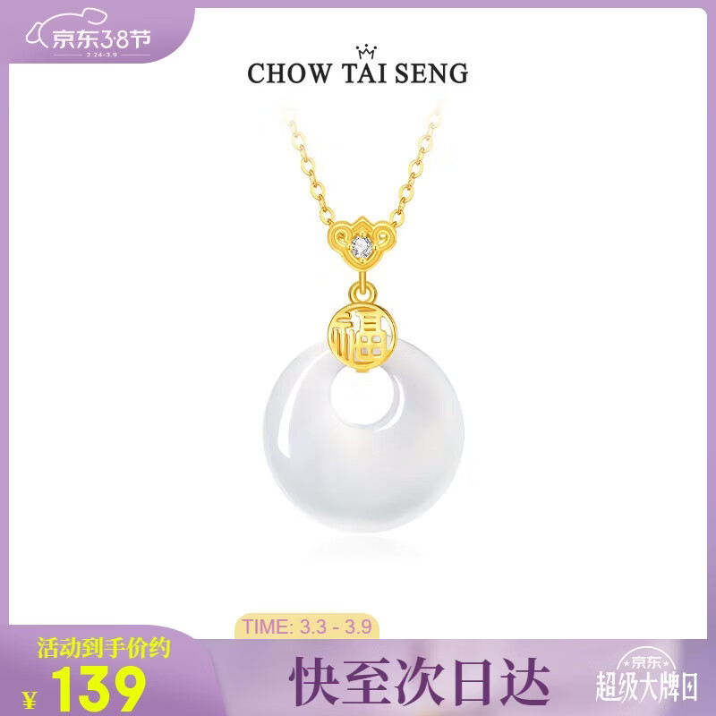 �ܴ�����38��Ů���������������������ƽ��������������ʽ��Ů��