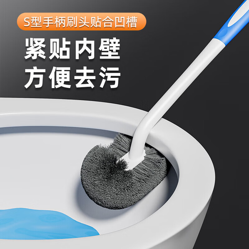 洋臣马桶刷子无死角清洁刷套装厕所刷挂壁式卫生间浴室洁厕刷 无死角马桶刷2个装【颜色随机】
