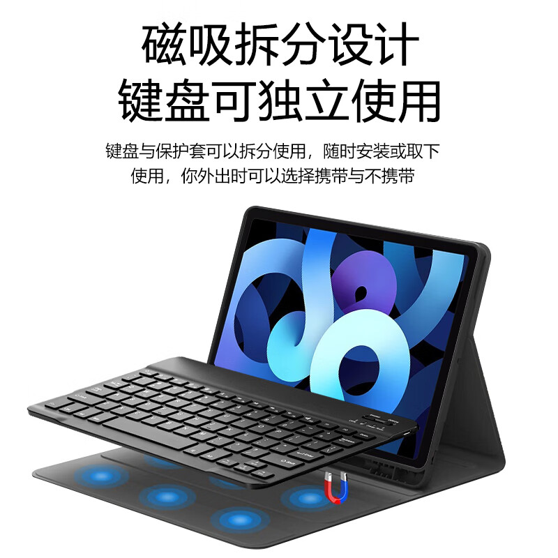 AOVIHO适用 iPad 10.2  10代  iPadpro11蓝牙键盘保护套  ipad蓝牙键盘 熏衣紫 iPadpro11皮套+灯光键盘+充电鼠标