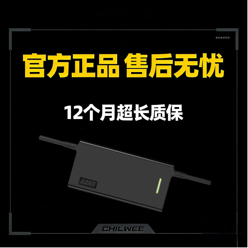 banner图片