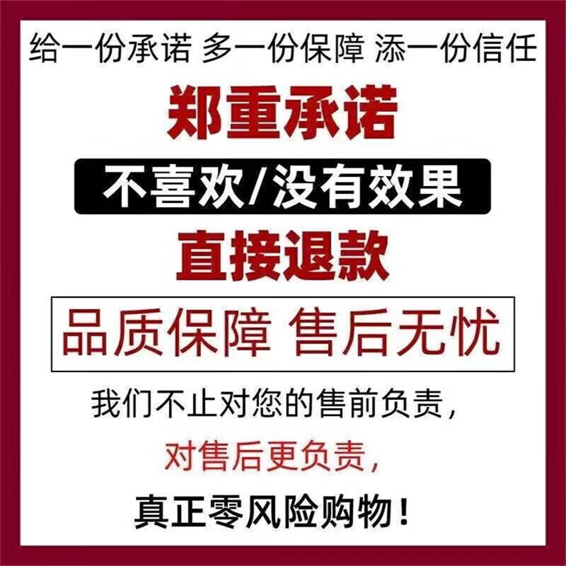 染发剂100%天然植物染发膏自然黑纯不沾头皮男士女士通用一洗黑发 楚际大瓶装500ml[栗棕色]
