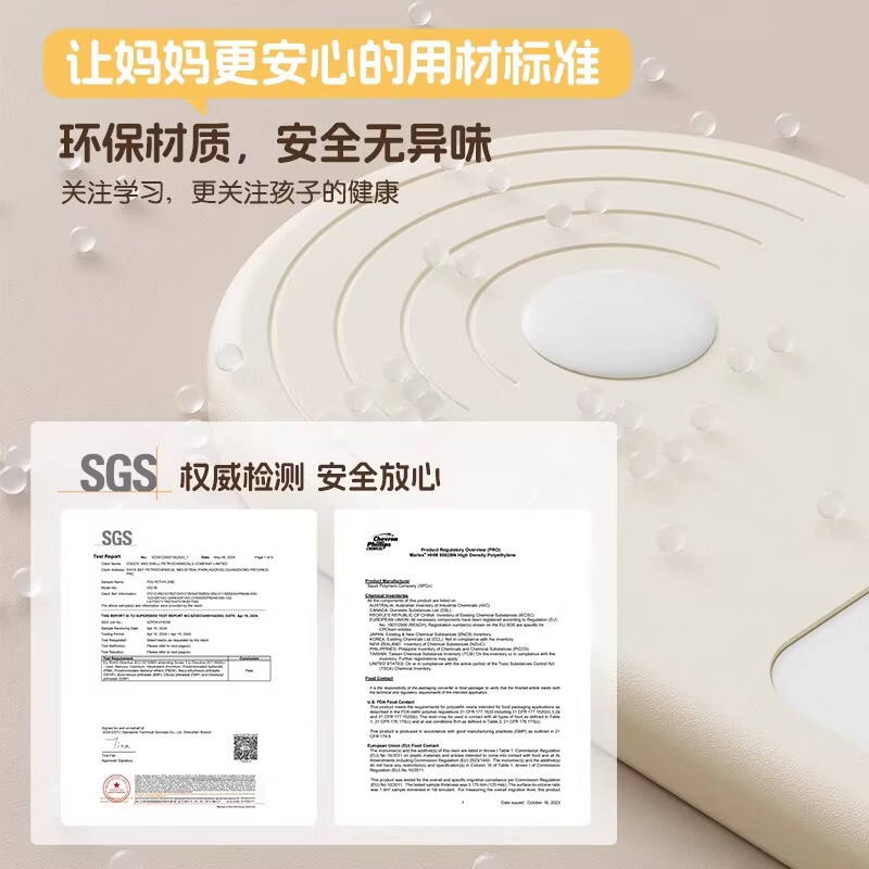 艾仕可（ASCOR）书包置物架书包架儿童书架绘本架可移动小推车落地蘑力巴士收纳架 【原创设计】书包架-米白色三层