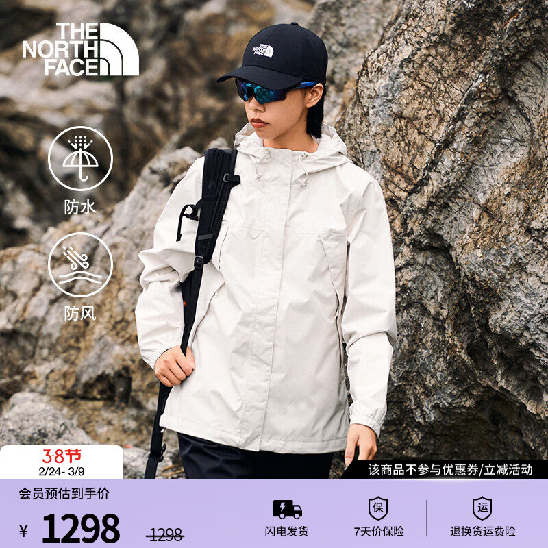 北面（The North Face）硬壳冲锋衣女Antora防水防风透气连帽夹克保暖25秋冬新品|8DFA QLI/米白色 L /165