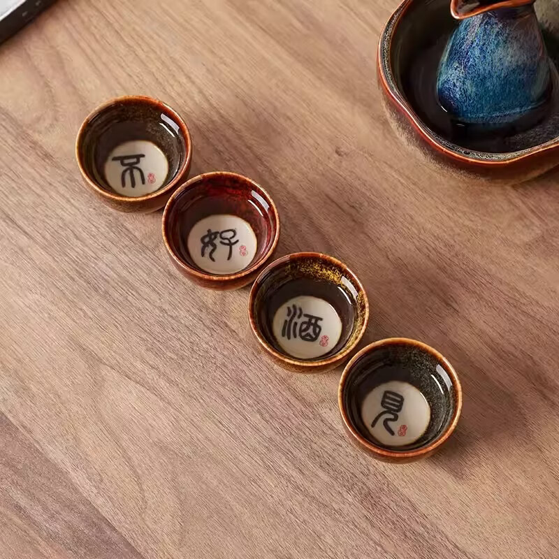 BOSSY文创国潮酒具套装白酒杯分酒器送礼送长辈领导客户伴手礼新年礼物 【好酒不见】文创酒具6件套+礼盒