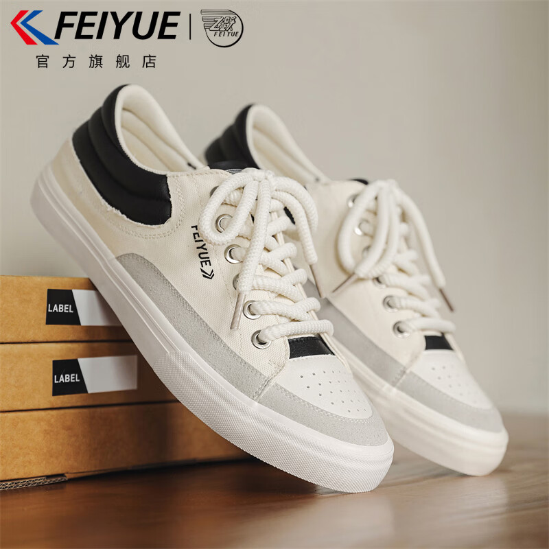 飞跃（Feiyue）飞跃官方男鞋板鞋2026春季时尚百搭舒适潮流休闲鞋舒适运动鞋子男 米灰黑色 42