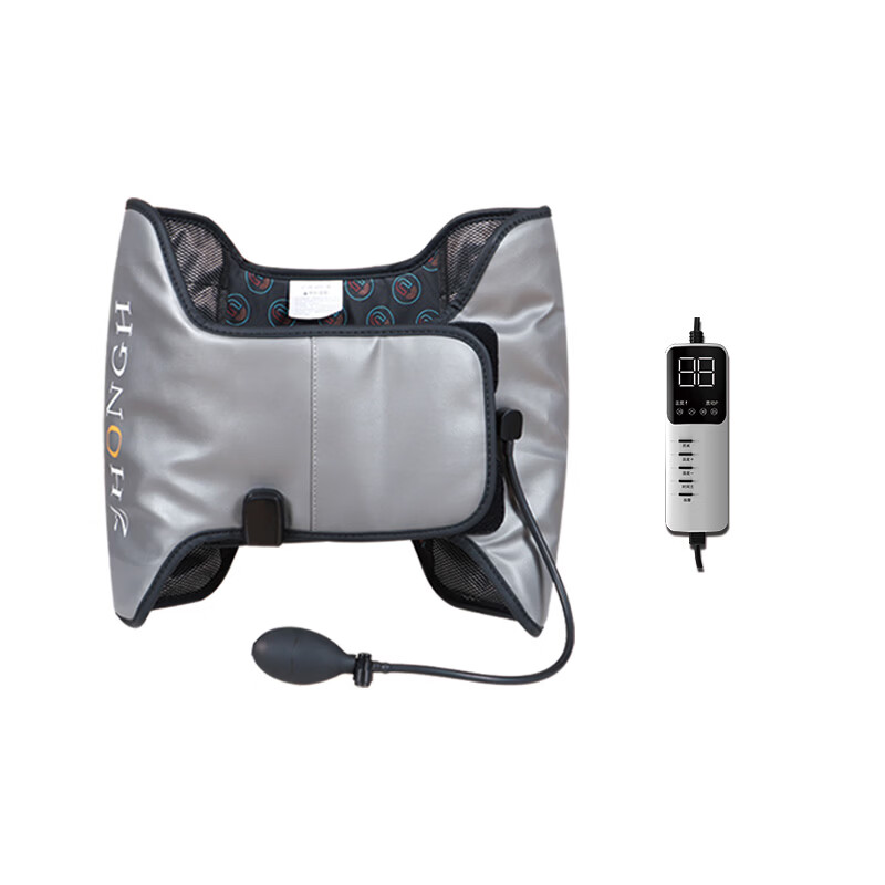 中红通用髋骨热敷胯骨骶髂关节保暖臀部后腰腹部加热股骨头保暖艾灸屁股发热按摩器  【整圈加热】护髋骨关节+复合艾片*10