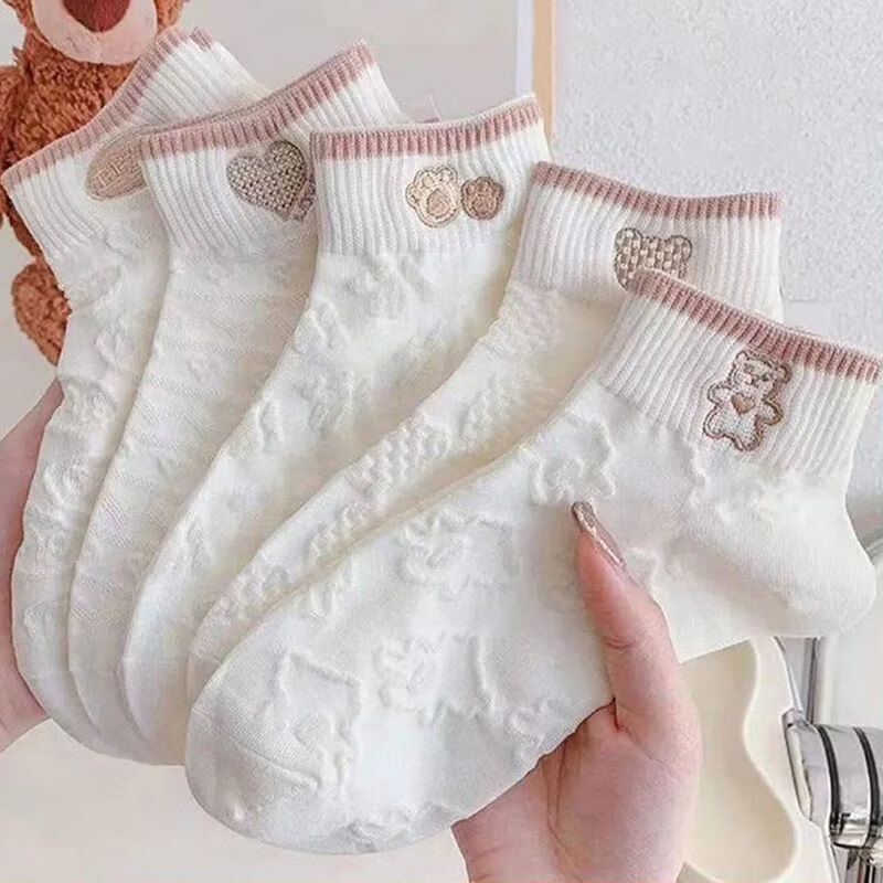 雅鹿短袜女春夏款日系可爱卡通小熊提花女士袜子抗菌防臭ins潮学生袜 【不到1元每双】小熊图标短袜【20双】 均码 雅鹿 10A抑菌/高弹透气/抗起球