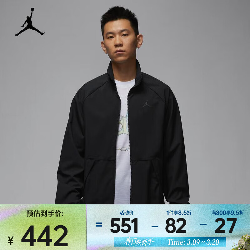 �Ϳˣ�NIKE���������ӱ�ů�������ʱ�г�����Լ�˶��п� HF9886-010 XL 440.45Ԫ