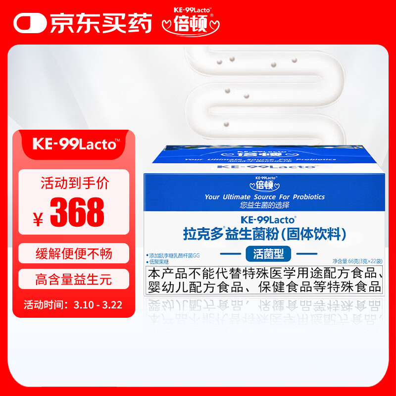 �������˶��������۹������� �������� 22��/�� 