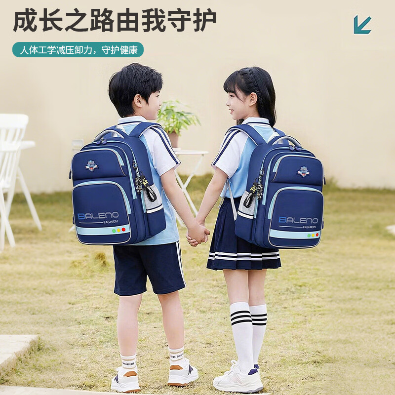 班尼路（Baleno）儿童书包小学生1-3-6年级大容量轻便护脊减负防泼水男女双肩背包 主图款蓝色【小号适用于1-3年级】