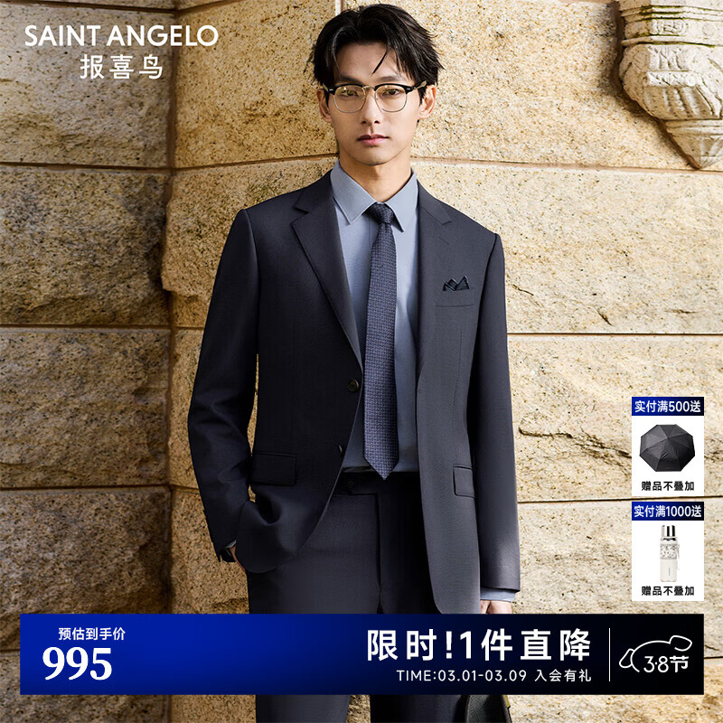 ��ϲ�������У������£���������ë������������װ������ë�����װ���� ���ࣨ�����£� 50 B(180/104) 895Ԫ