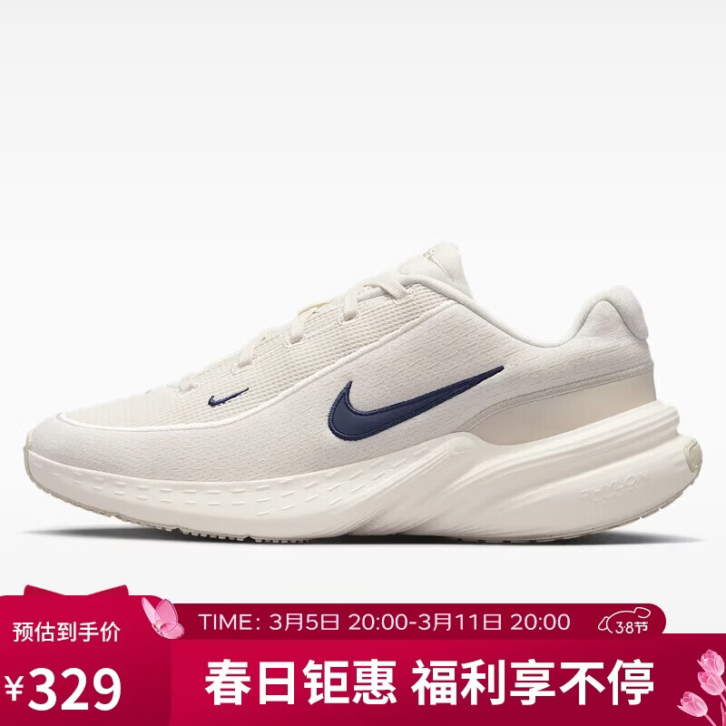 �Ϳ�NIKE��������ЬUPLIFT SC��Լ�����˶�ЬIB2765-011�׻�/����41 359Ԫ