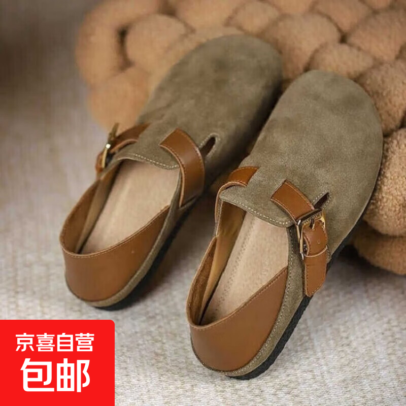 全皮勃肯鞋女2025年新款半包头拖鞋外穿厚底博肯鞋拼色女鞋两穿 卡其色 38
