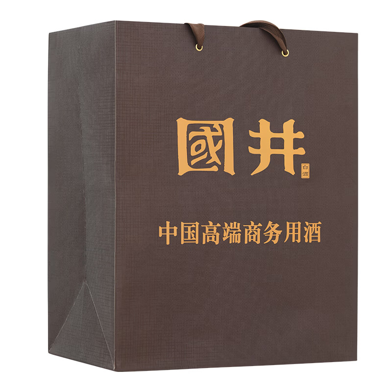 国井白酒 国6/国5纯粮食酿造 商务宴请送礼喜宴用酒 山东特产名酒 52度 480mL 2瓶 国井国5送礼品袋