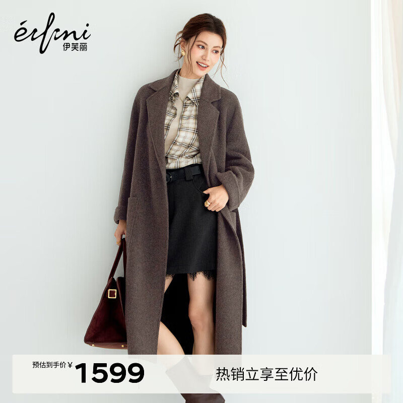 ��ܽ�� eifini ˫������ë�������� ��Ⱦ�� S һ������Ƹ� 949.5Ԫ