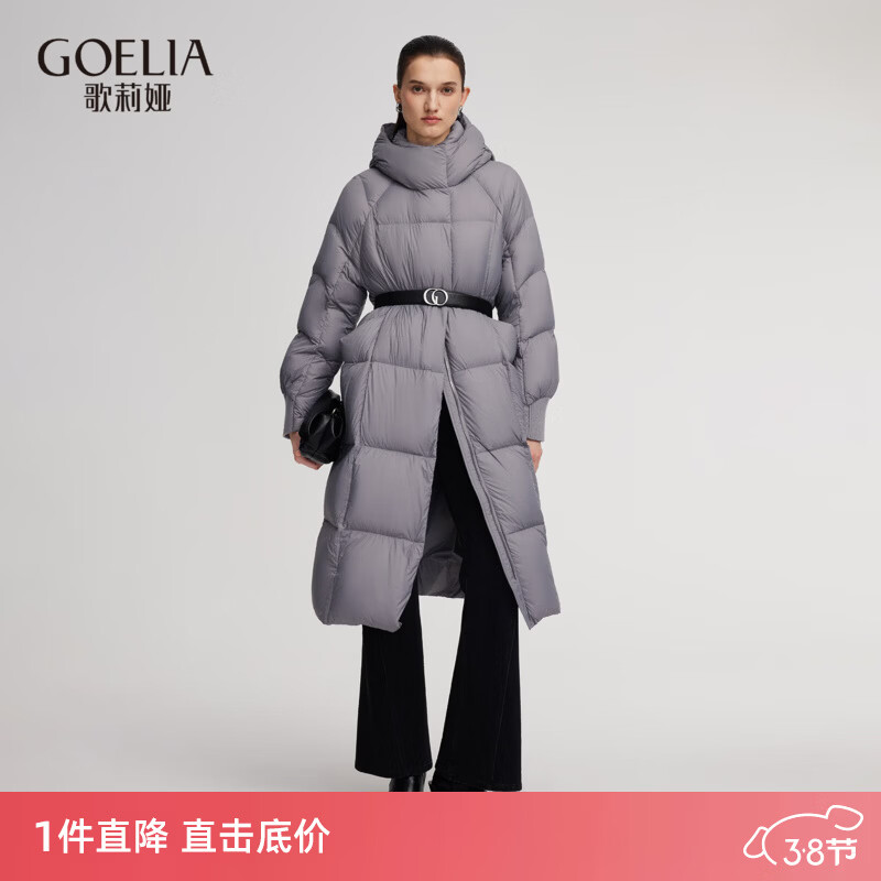 ����櫡�95�׶��ޡ���ñ�������޷�2025�¿���Ƹ�����1ENC8D130 31B�ƻ� M