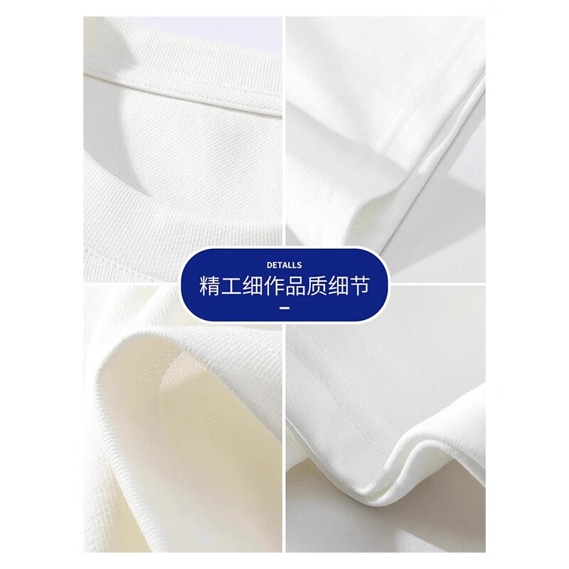 C.MATK设计感纯棉短袖T恤男欧美风字母印花体恤夏季情侣装宽松落肩短袖 活性黑-白标(DTY-1) 2XL (偏大,建议体重185-210斤)