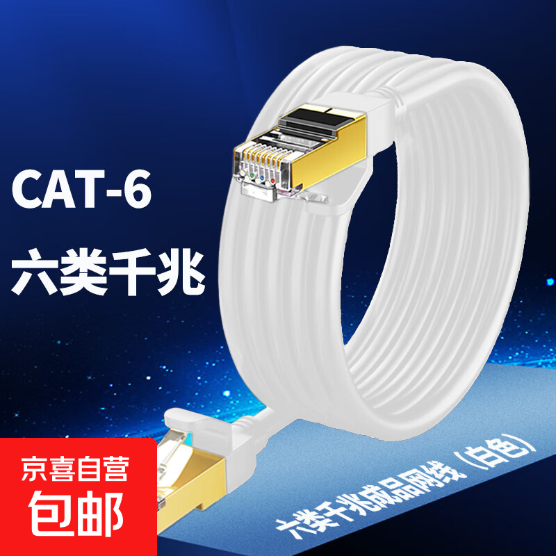 ����ǧ�׼���6����������·���������������������߳�Ʒ���ٴ��� ����ǧ�ף��׽� 2��