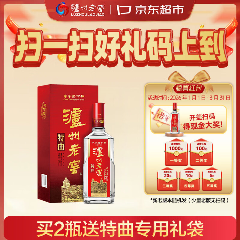 �����Ͻ� ������ʮ�� 52�� Ũ���� 500ml 1ƿ 299Ԫ