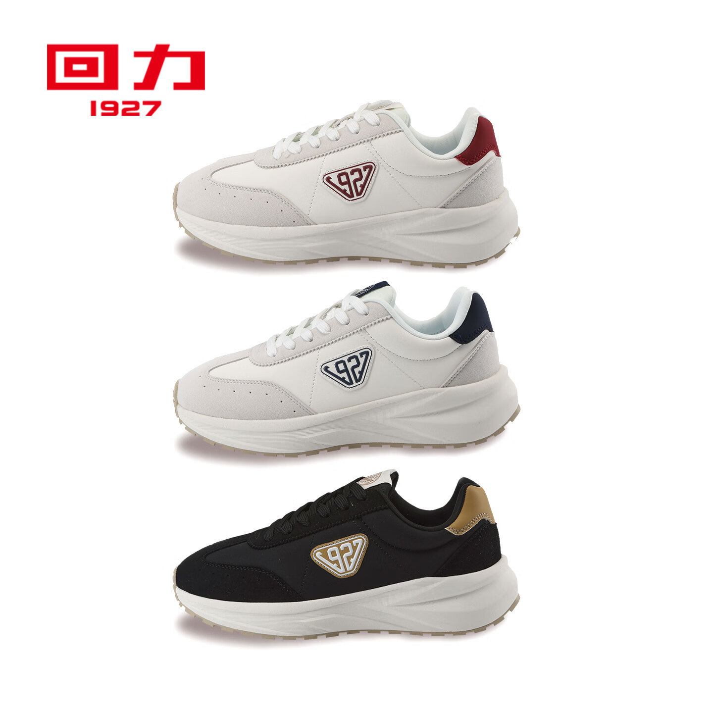 回力1927男士春秋新款休闲运动跑鞋拼色时尚复古阿甘鞋 黑/卡其 44