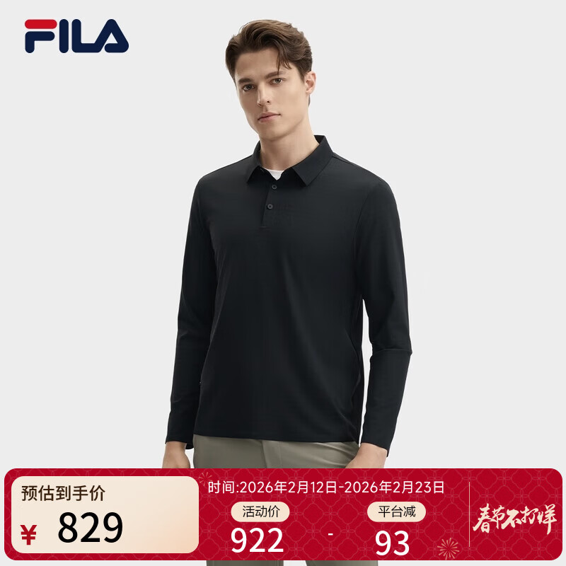 ��� ��ֹٷ�������֯����POLO���������л������� ����ɫ-BK 175/96A/L 789Ԫ