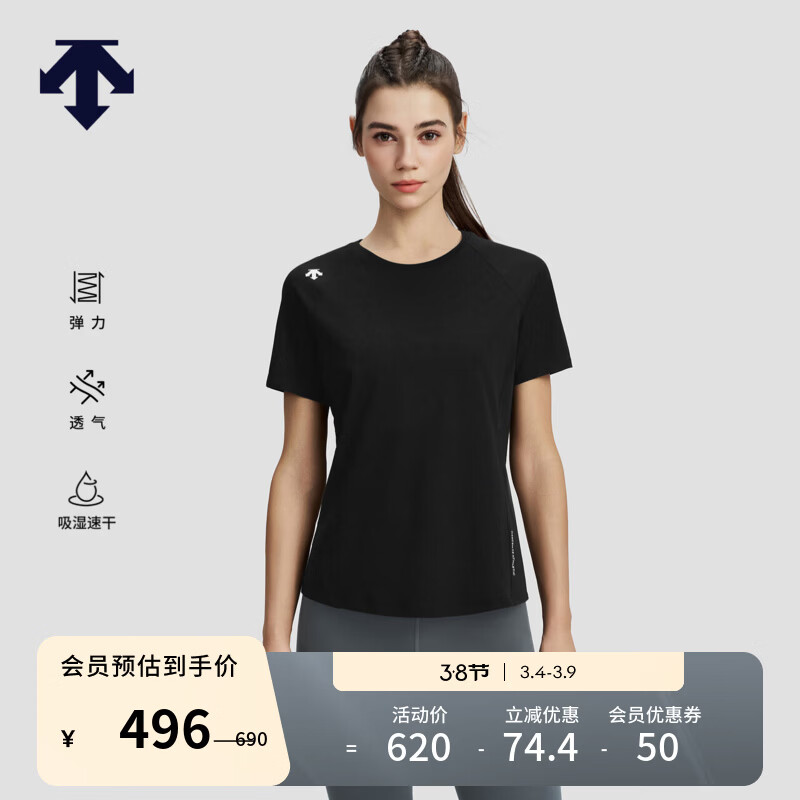 DESCENTE迪桑特WOMEN’S TRAINING系列女士短袖针织衫 BK-黑色 M (165/84A)