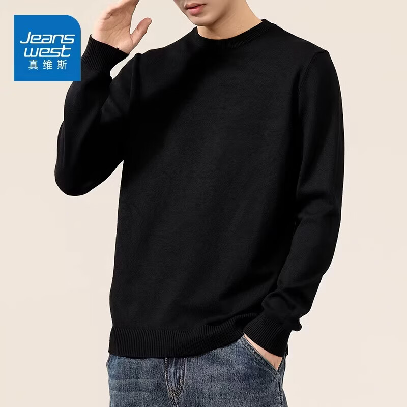 真维斯简约纯色圆领毛衣男士2026春季新款黑色休闲风内搭套头上衣 黑色 【柔软亲肤】 M 【建议90-115斤】