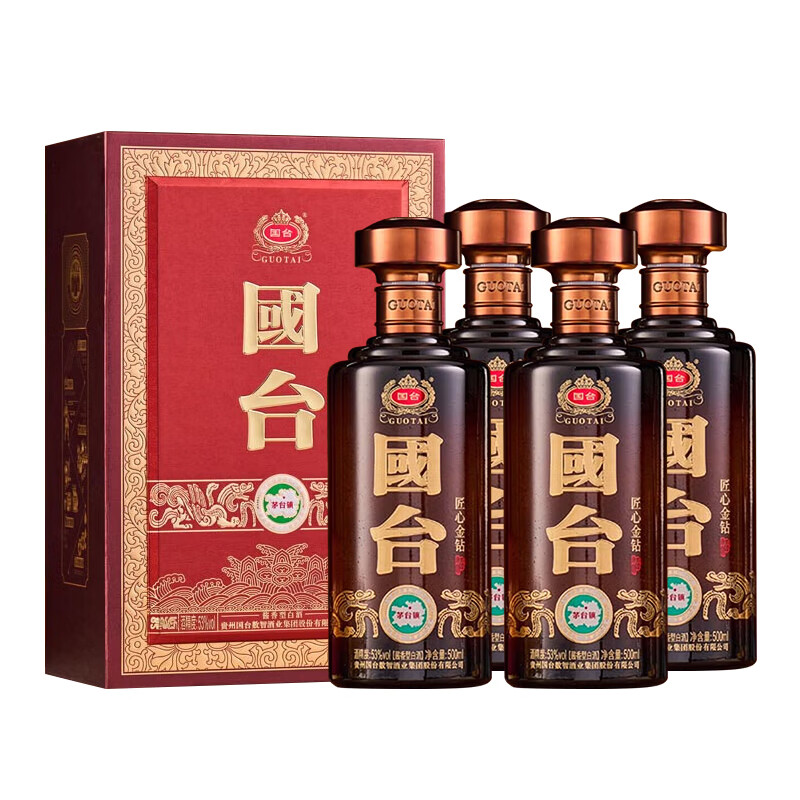 国台华耀星钻/匠心金钻 53度酱香型白酒礼盒装  53度 500mL 1瓶 53度 500mL 4瓶 匠心金钻 整箱