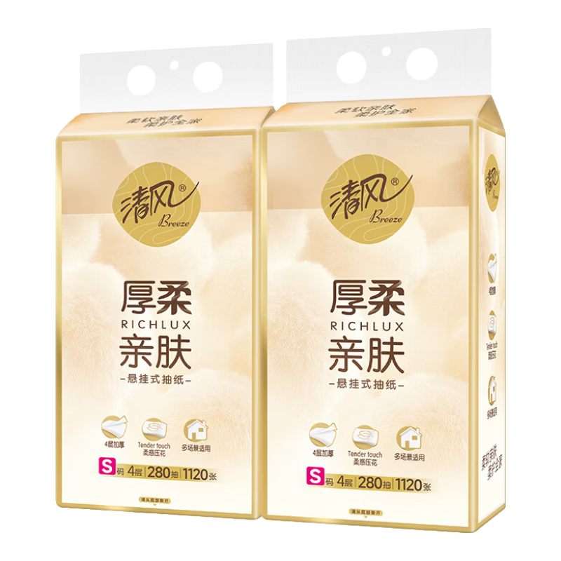 �軻������� ����ʽ��ֽ ԭľ��Ʒ 4��280��*1�� ��1120�� 4.5Ԫ